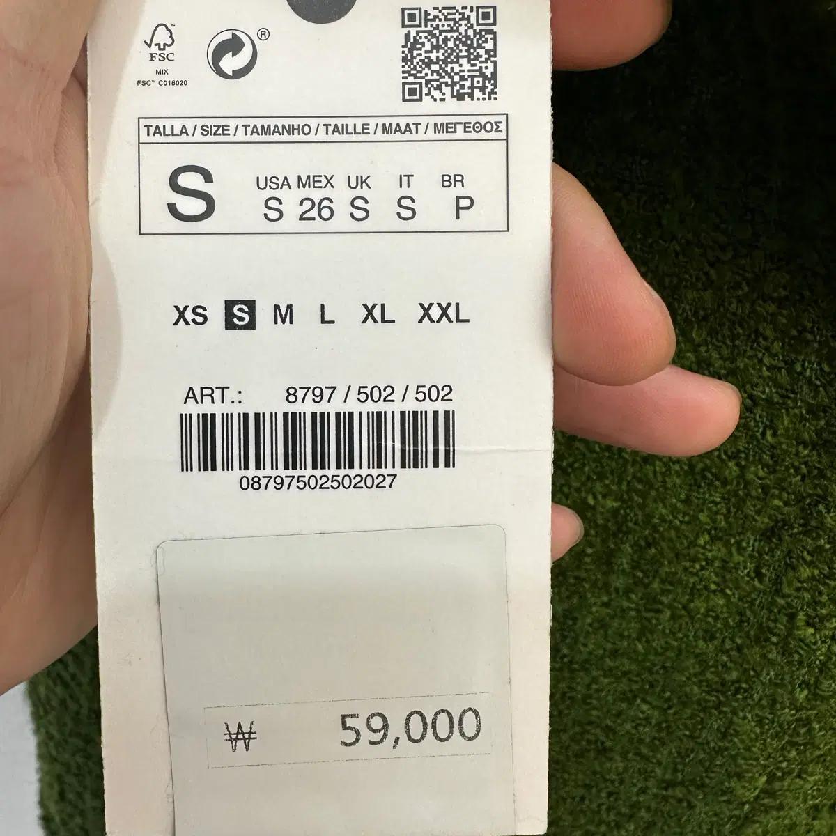 (새) 자라 zara 스커트 치마 s 6