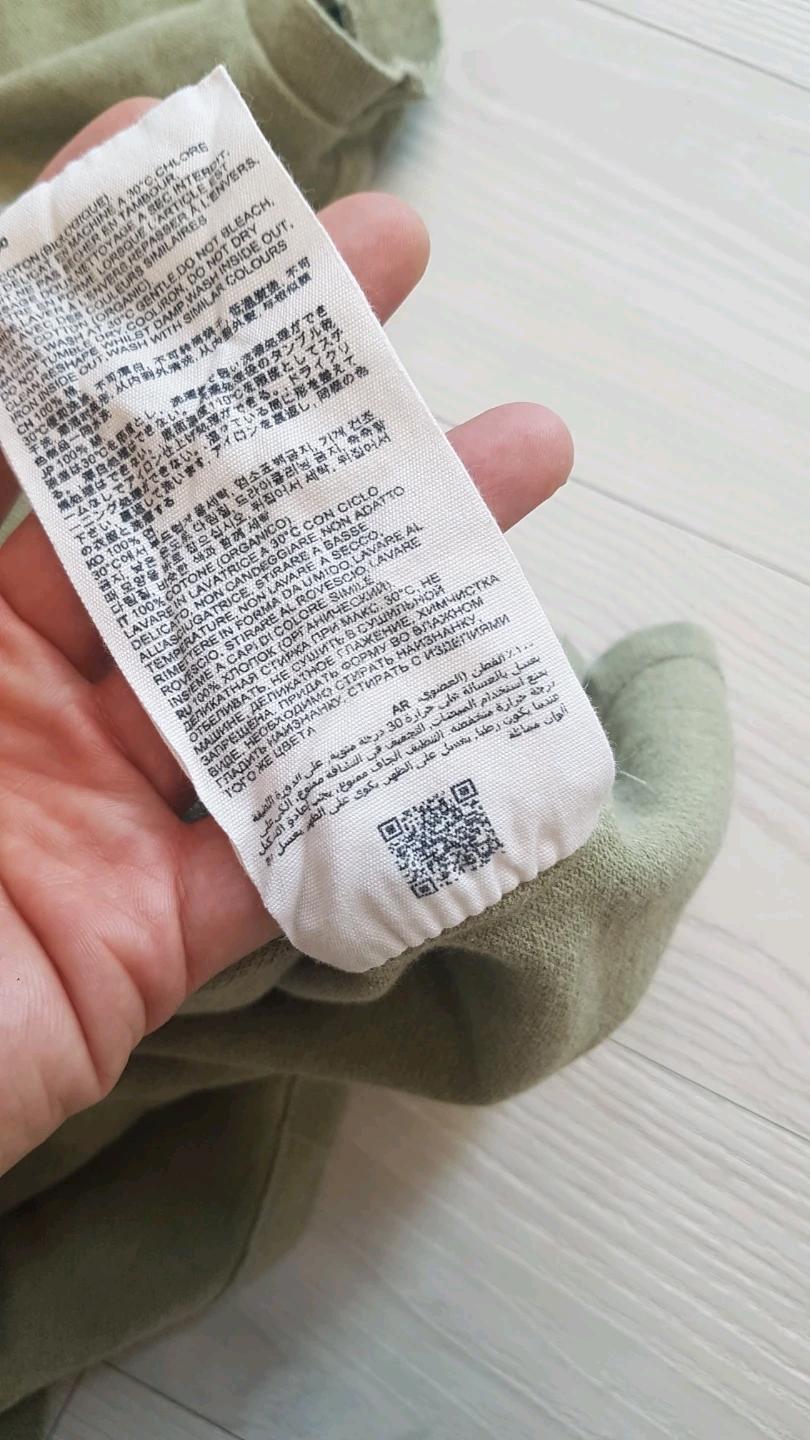 AMI 아미 스몰 하트 폴로 반팔 티셔츠 XL 9