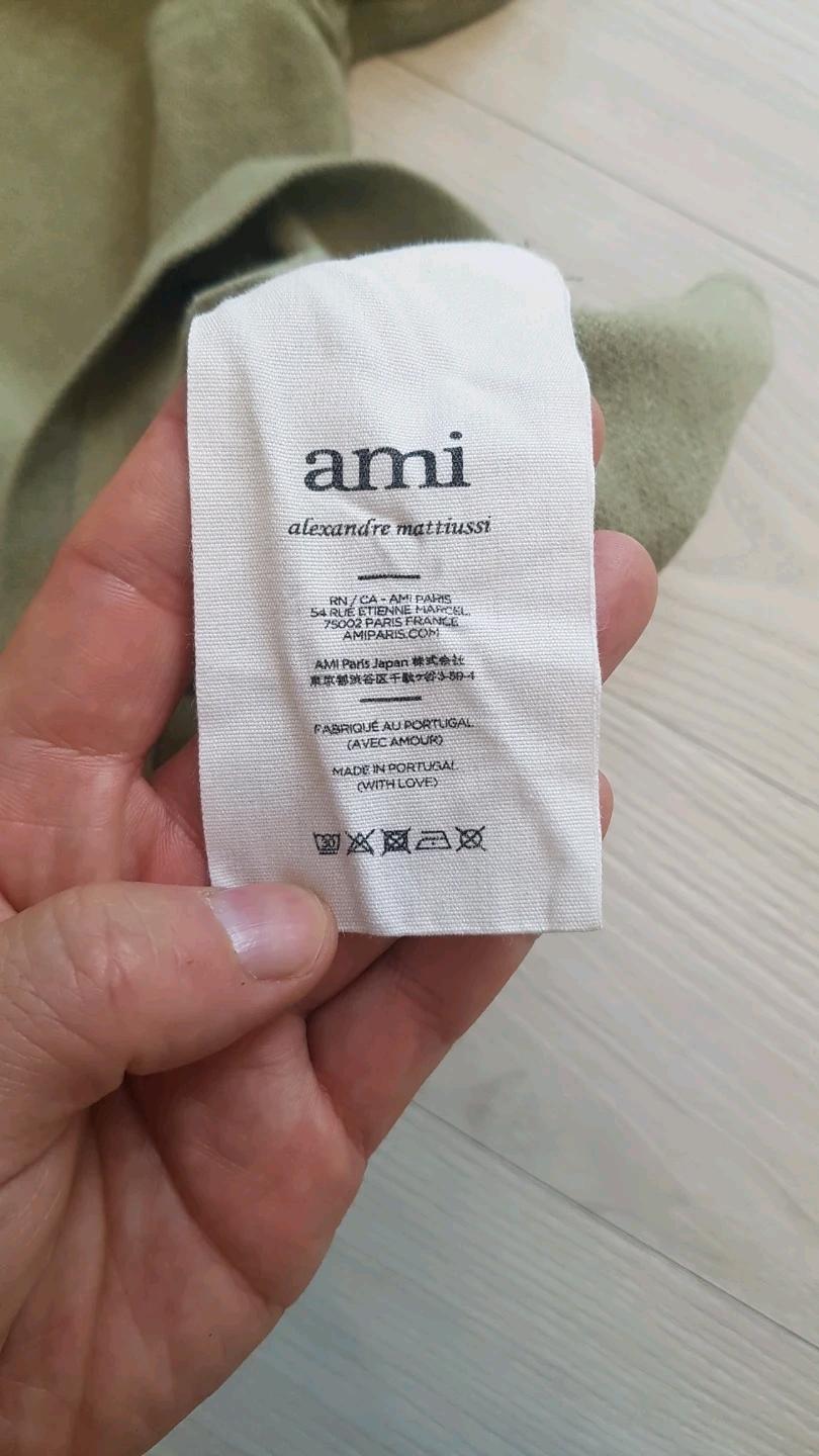 AMI 아미 스몰 하트 폴로 반팔 티셔츠 XL 7