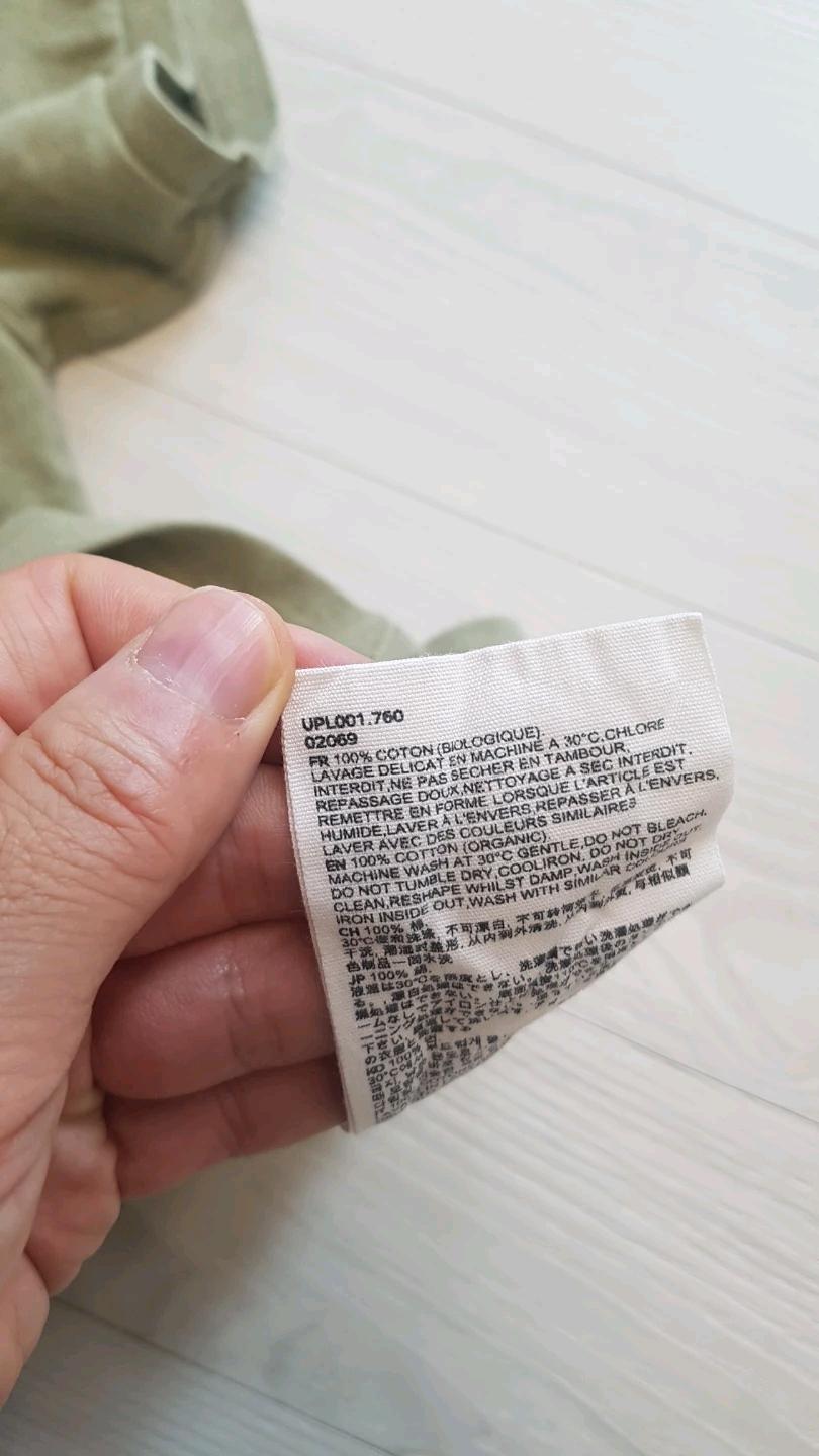 AMI 아미 스몰 하트 폴로 반팔 티셔츠 XL 8