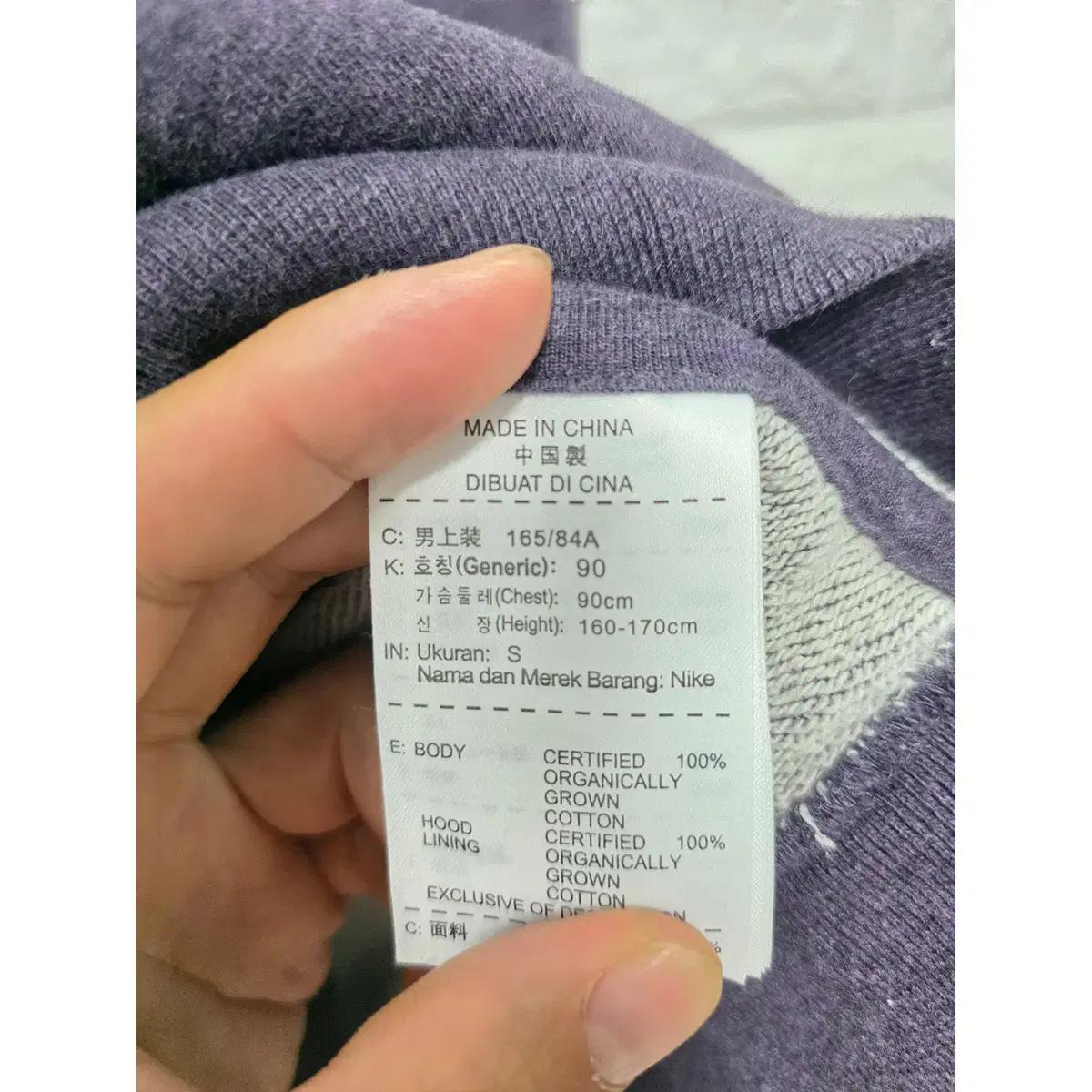 M 나이키 퍼플 후드집업 E848 4