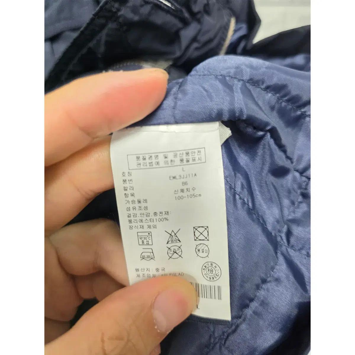 105 타미힐피거 네이비 바람막이 자켓 E854 4