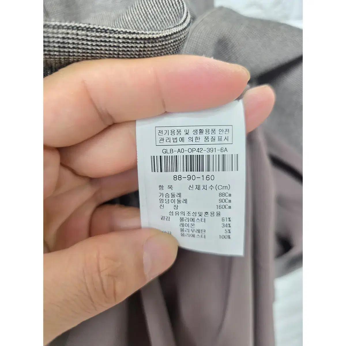 S-M 지고트 더블 버튼 롱 코트형 원피스 E868 4