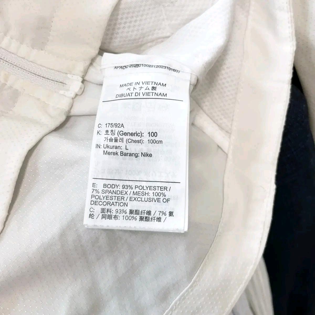 나이키 윈드러너 리펠 러닝재킷 L 6