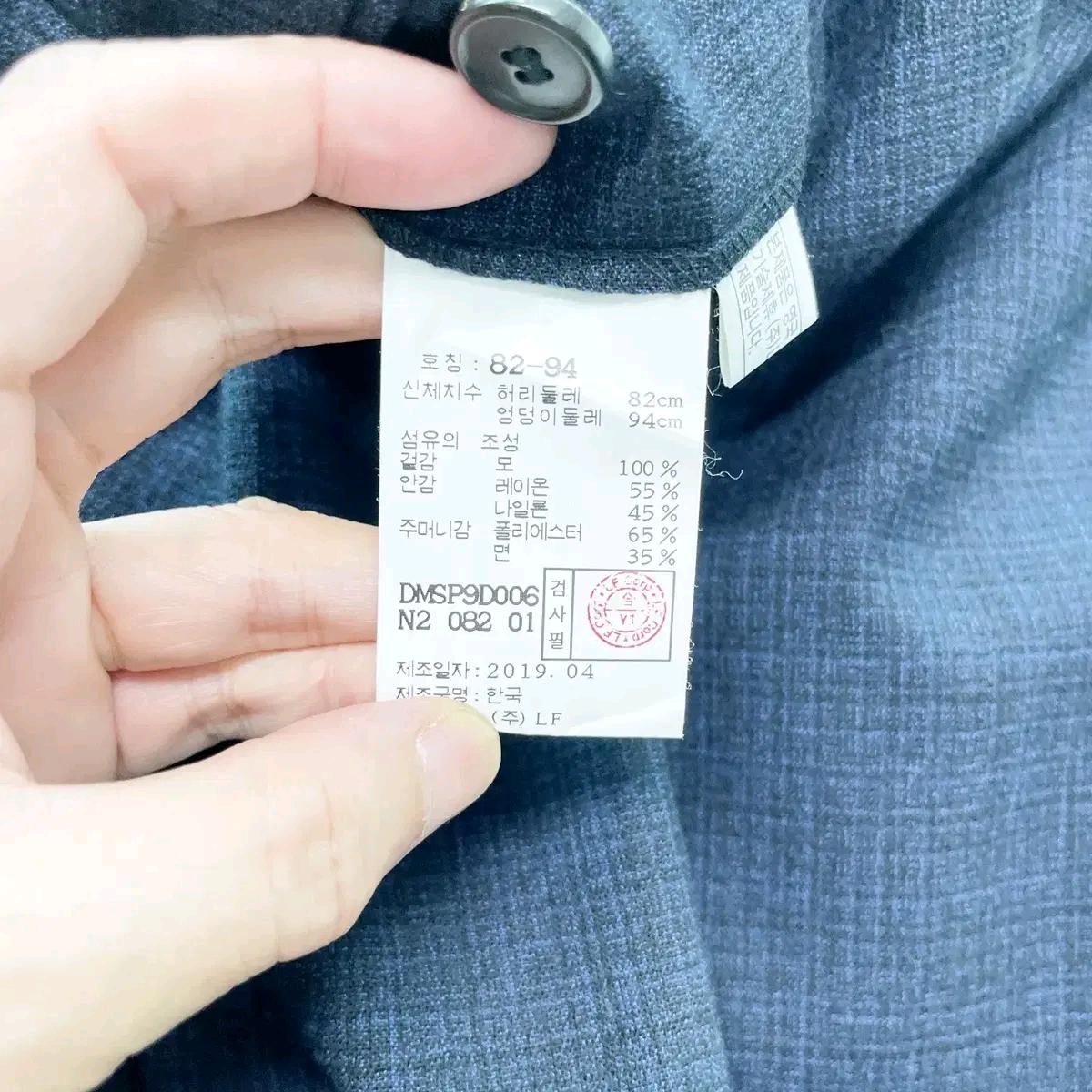닥스 남성정장세트 상의100하의31 5