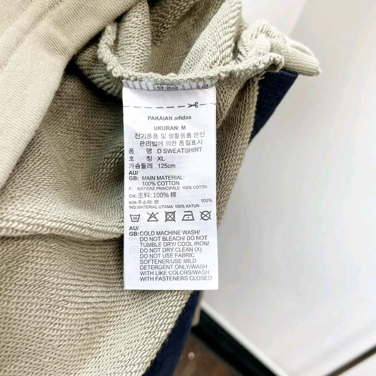 아디다스 RYV스웨트셔츠 XL 7