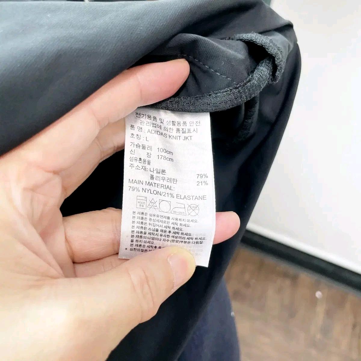 아디다스 여성 트레이닝집업 춘하 L 6