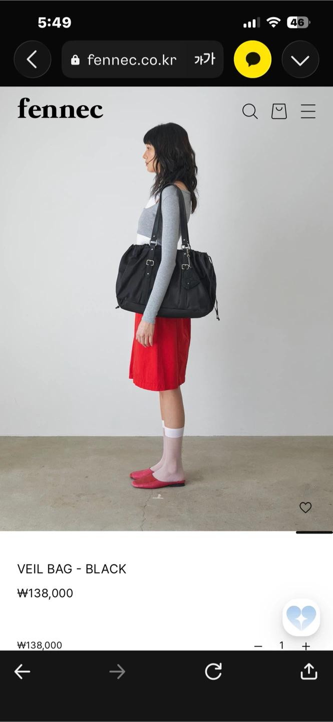 페넥 베일백 블랙 VEIL BAG - BLACK 4