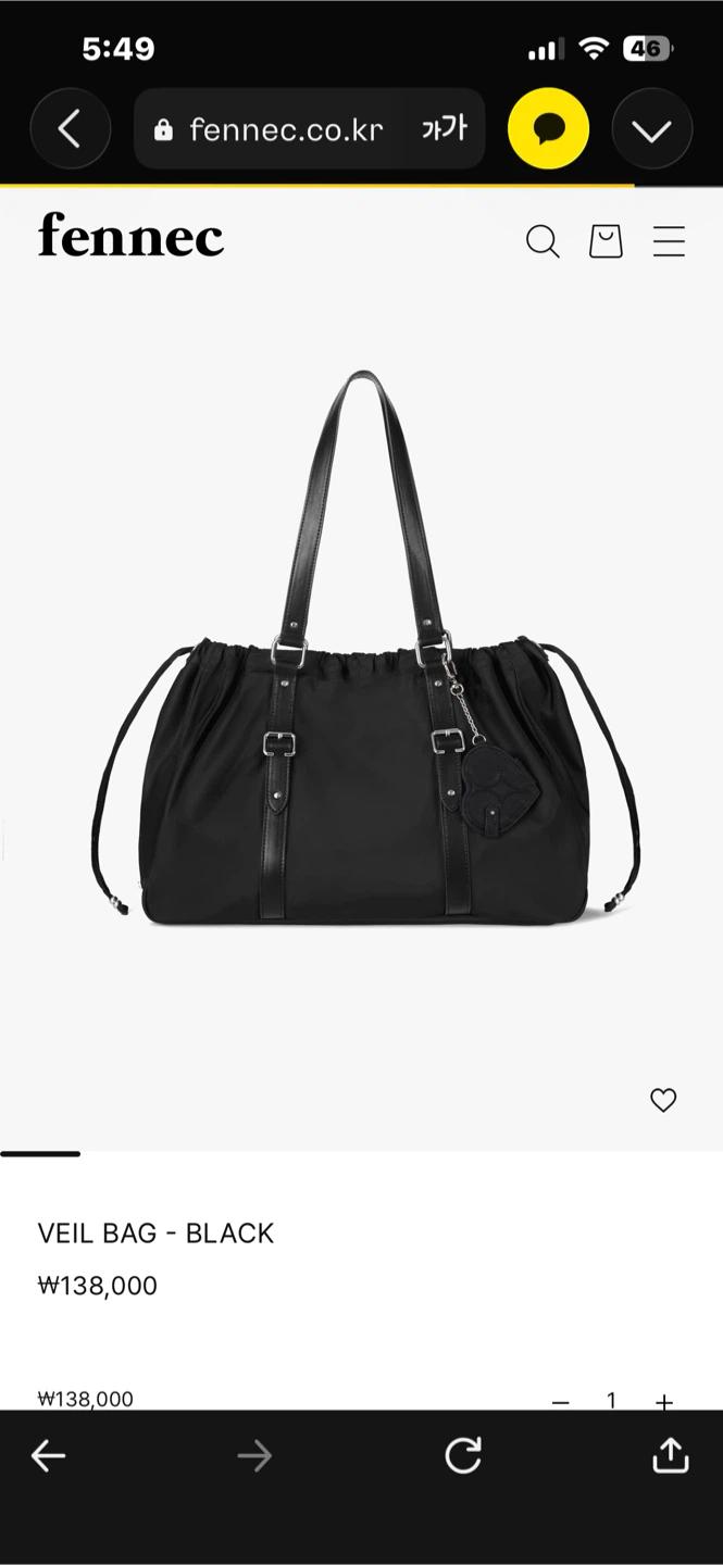 페넥 베일백 블랙 VEIL BAG - BLACK 2