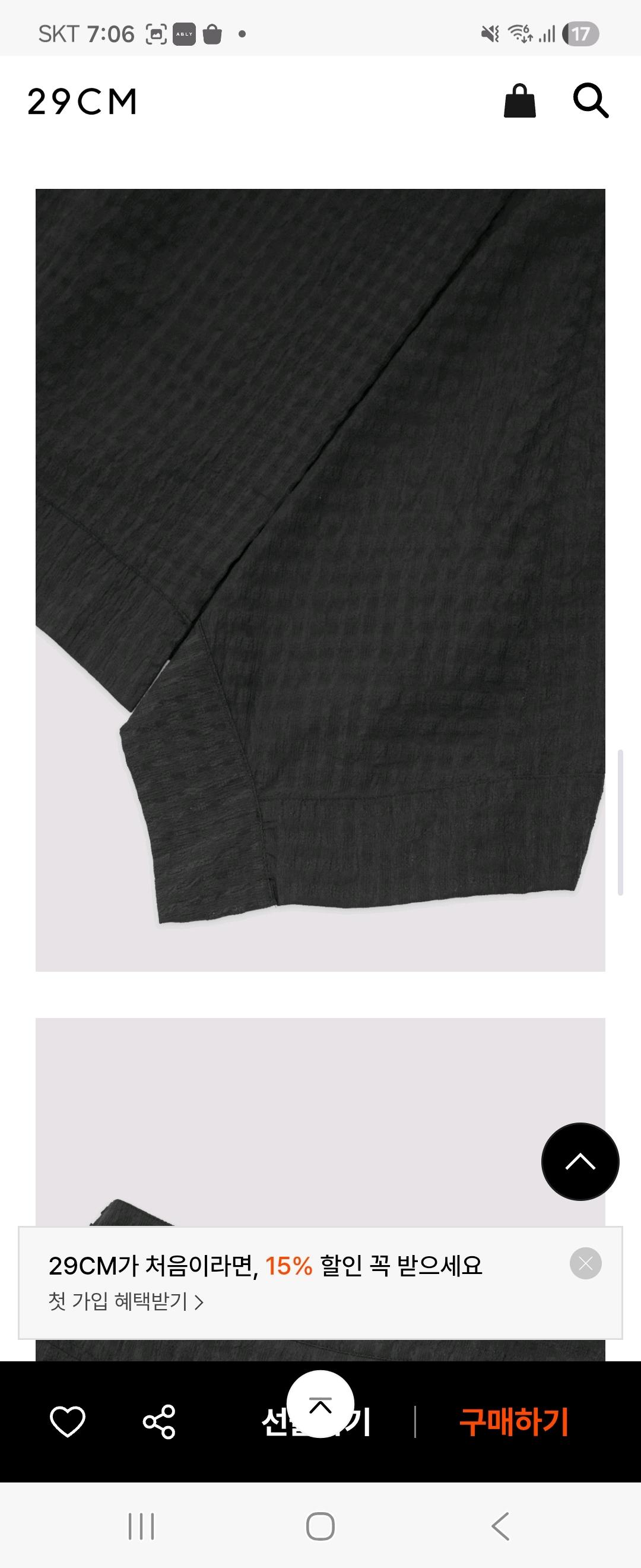 체크 패턴 랩 롱 스커트 블랙 4