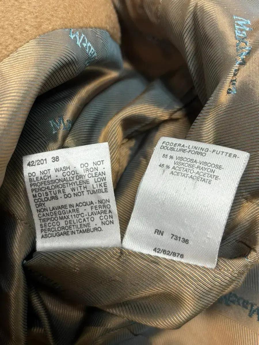 막스마라 Max mara 브라운 울코트 S 8