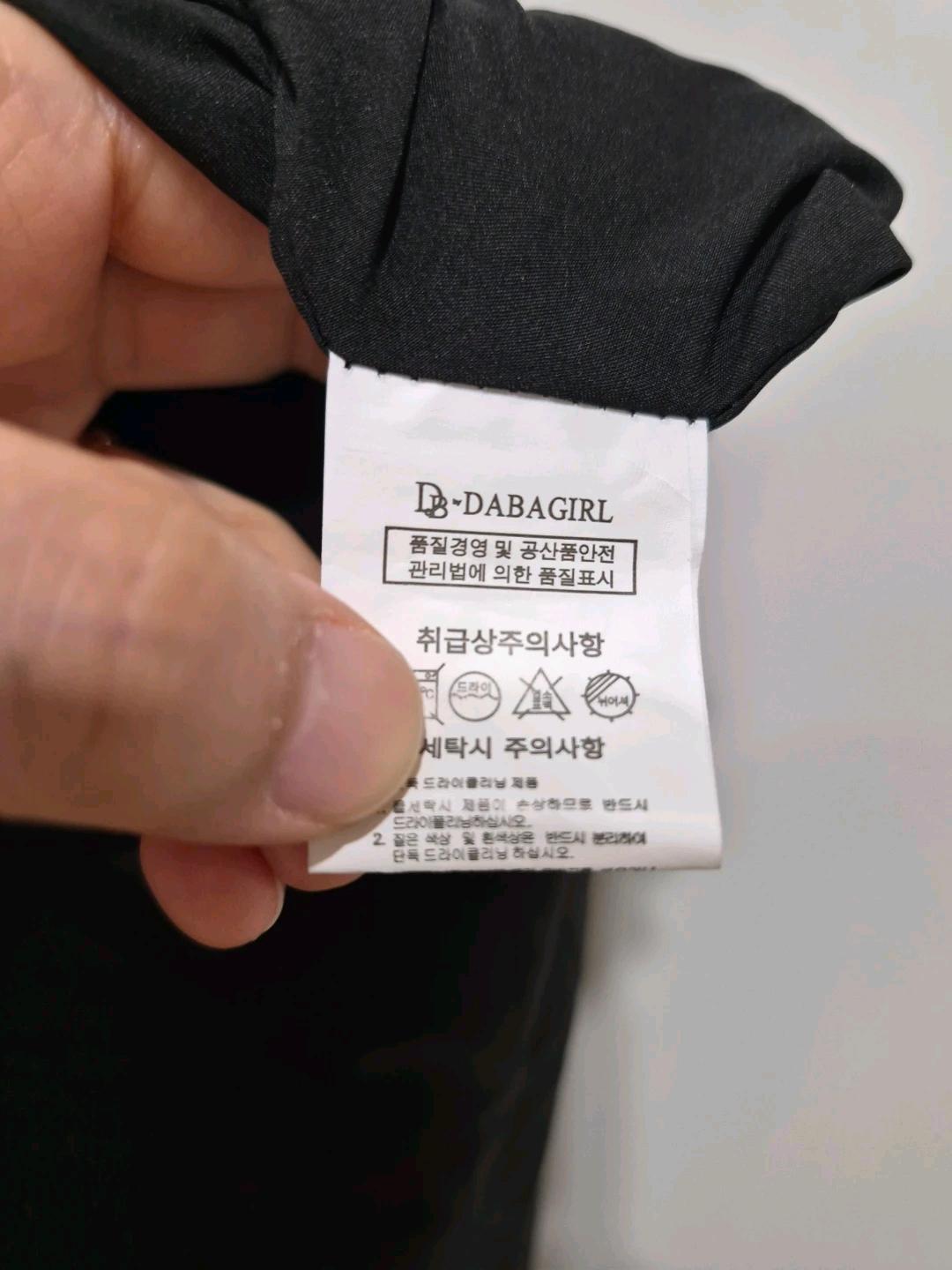 다바걸)매력적인 블랙 시스루 롱 스커트 10