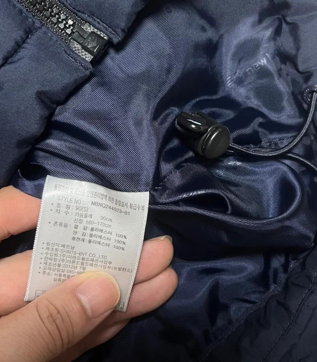 뉴발란스 경량패딩 자켓 점퍼 90 9