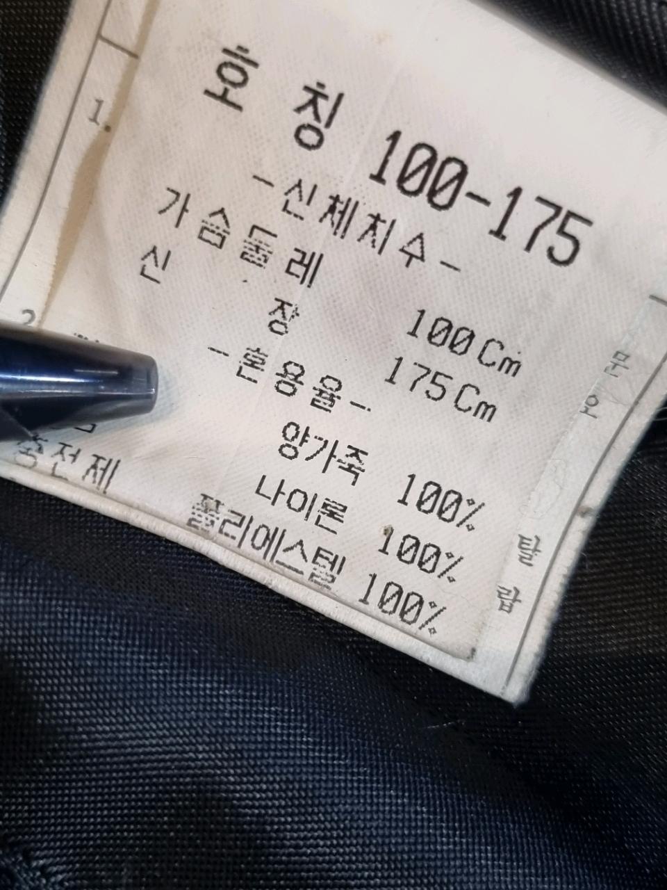 남000008 인디안 퍼 칼라 양가죽 싱글 코트 9
