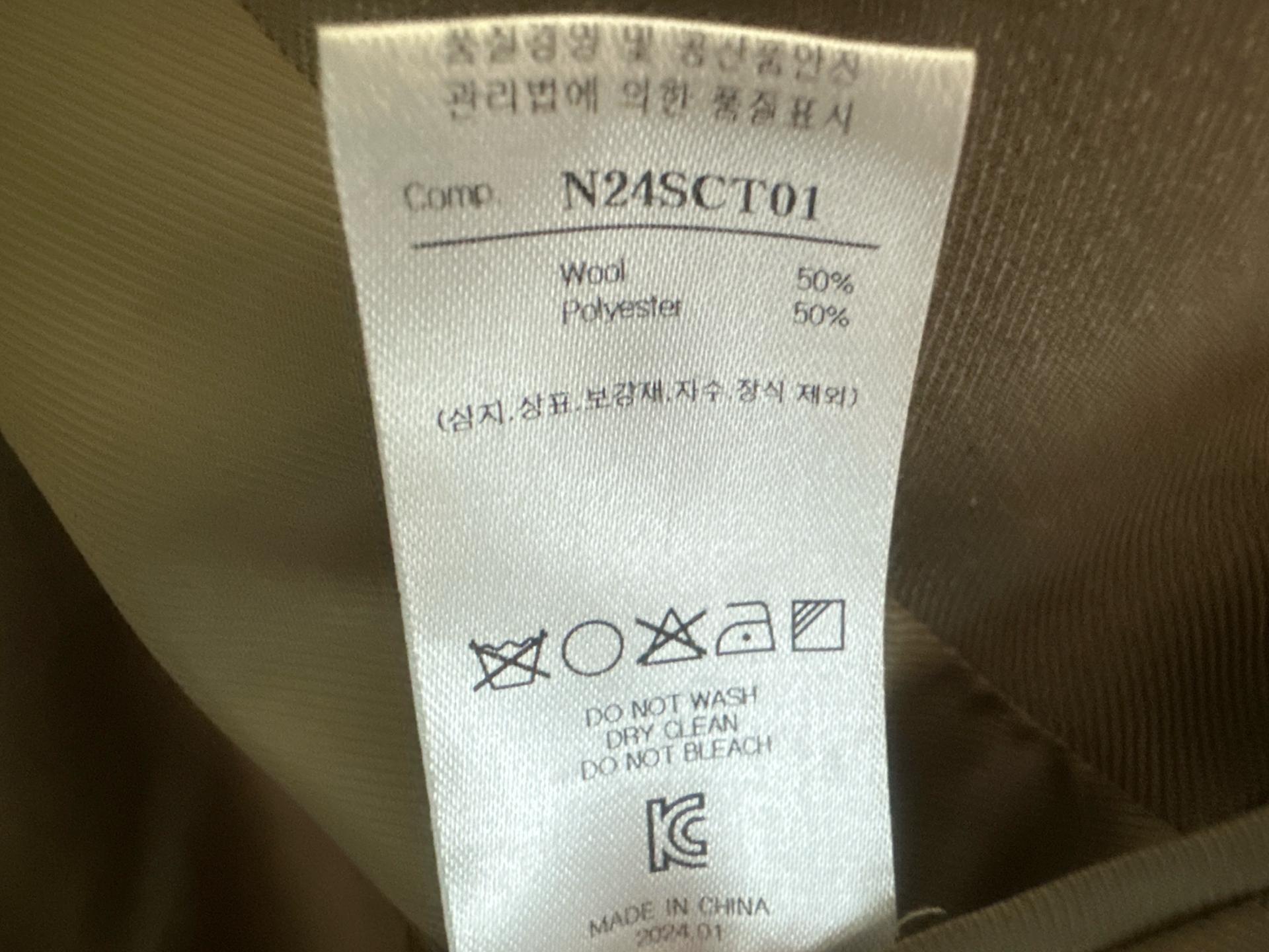 노이어 버진 울 테일러드 롱 코트(카키브라운) 4