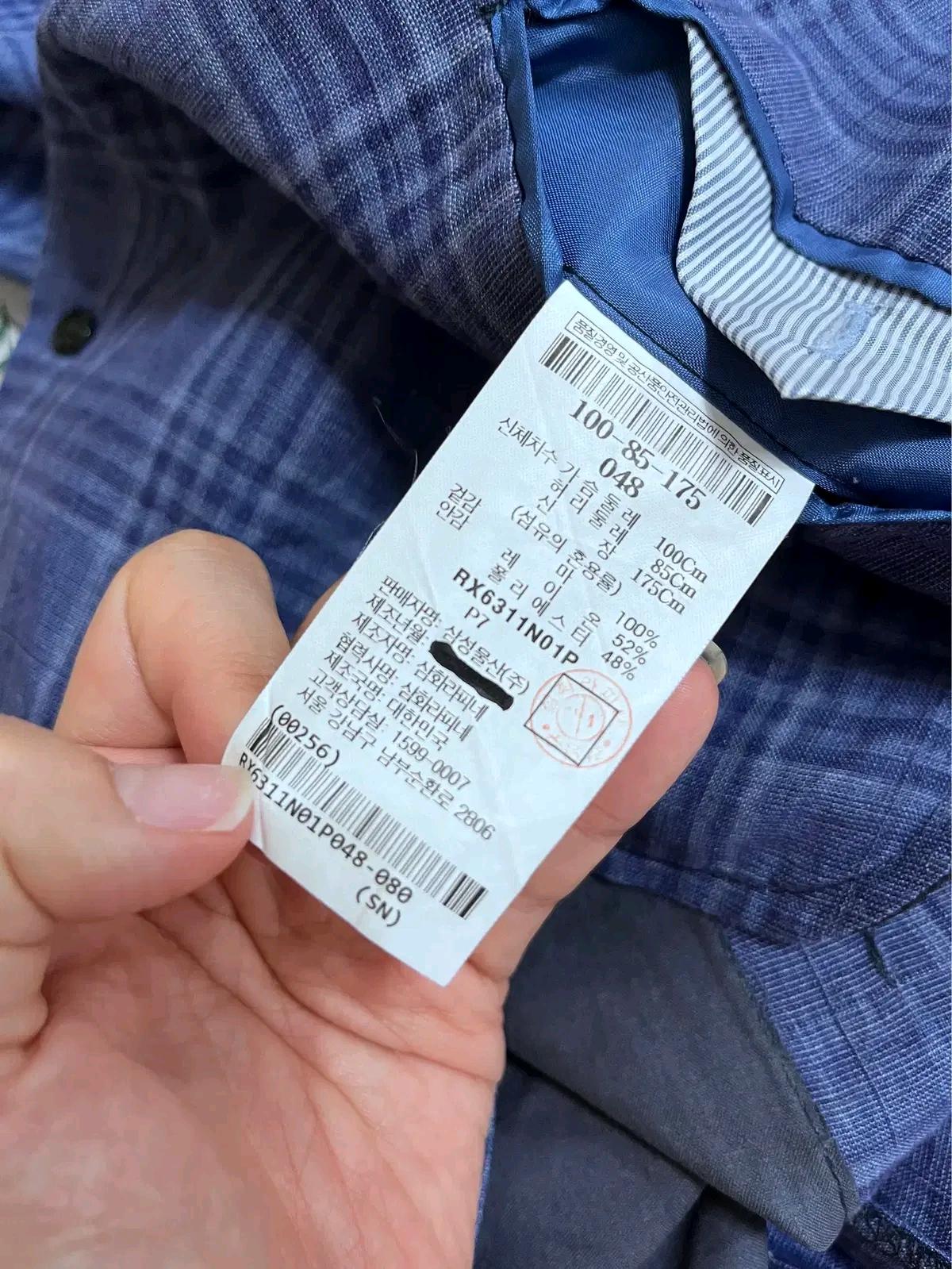 로가디스 남성 린넨체크긴팔자켓  9