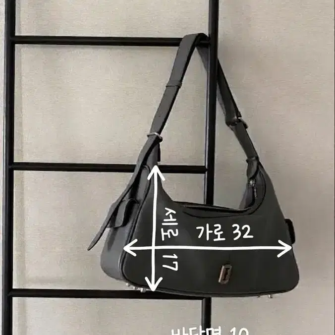 분크 숄더겸 크로스가방 5