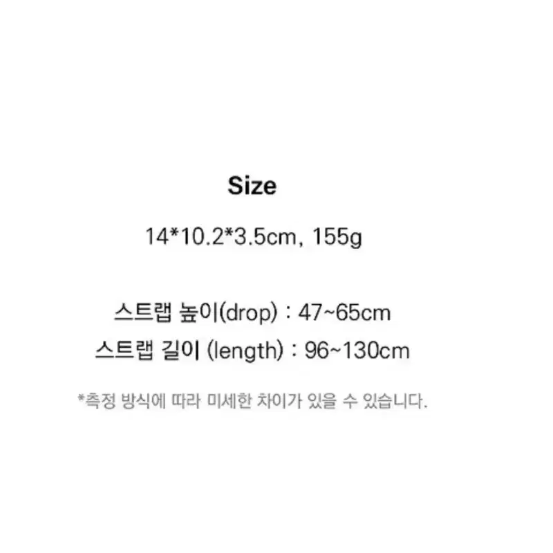 (새상품)스탠드오일 쿠키아코디언백 9