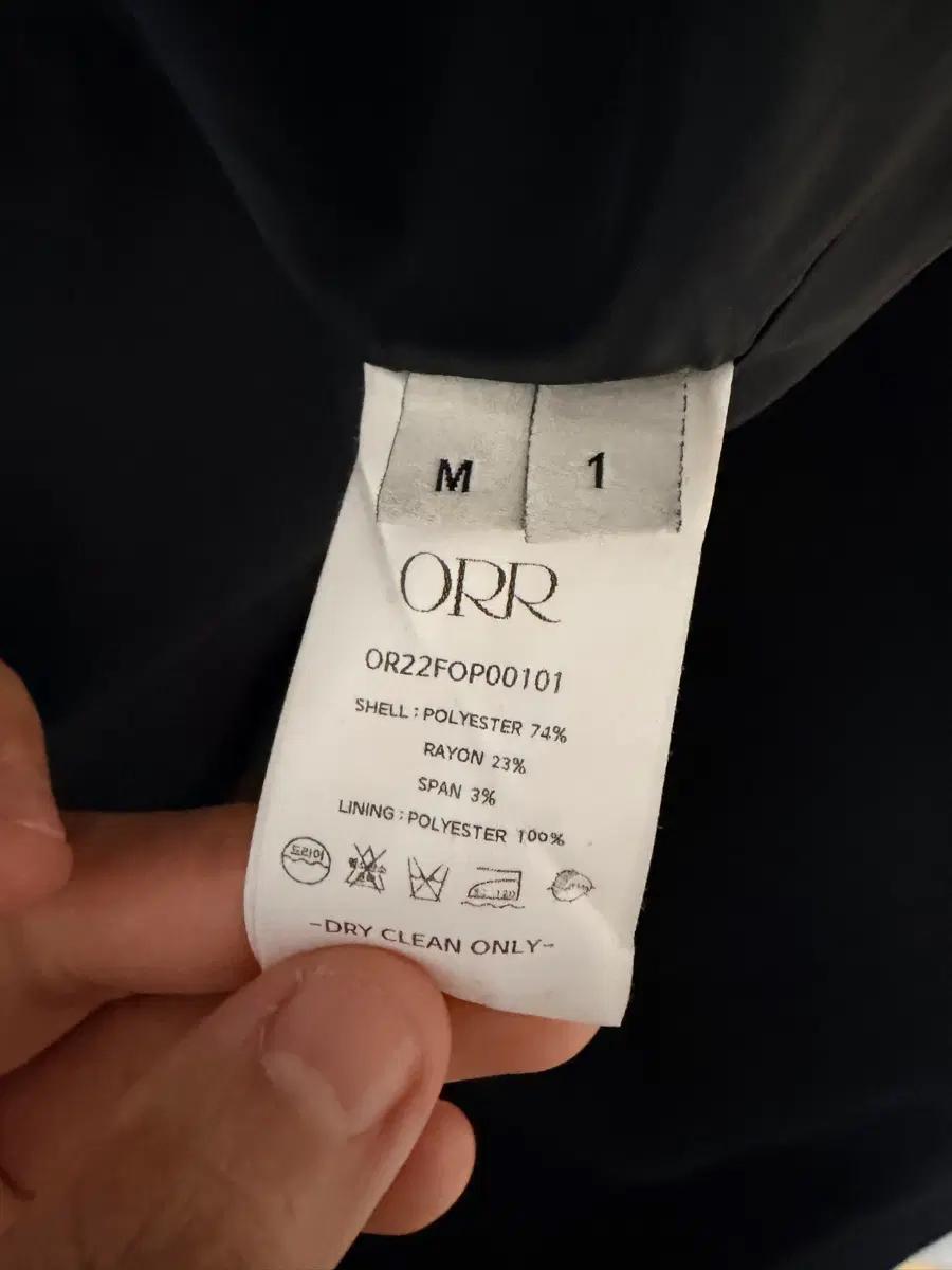 ORR 오르 피비 보트넥 원피스 5