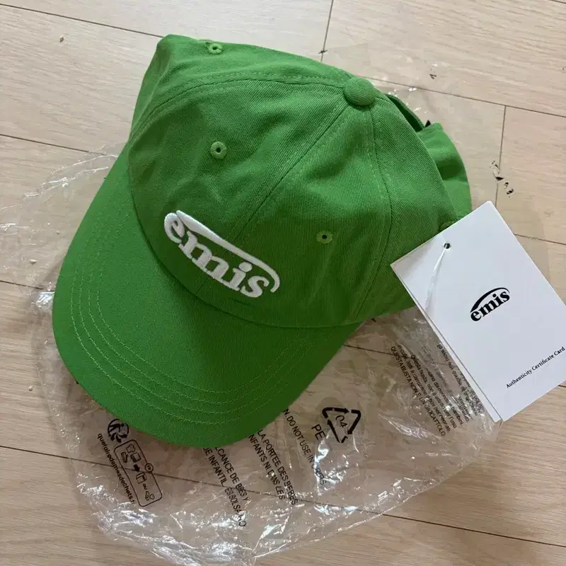 emis 볼캡 그린 2