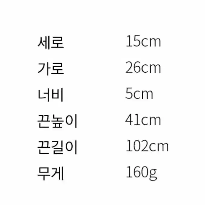아카이브앱크 스몰 플링 백 딥슬립 블랙 검정 크로스백 숄더백 3