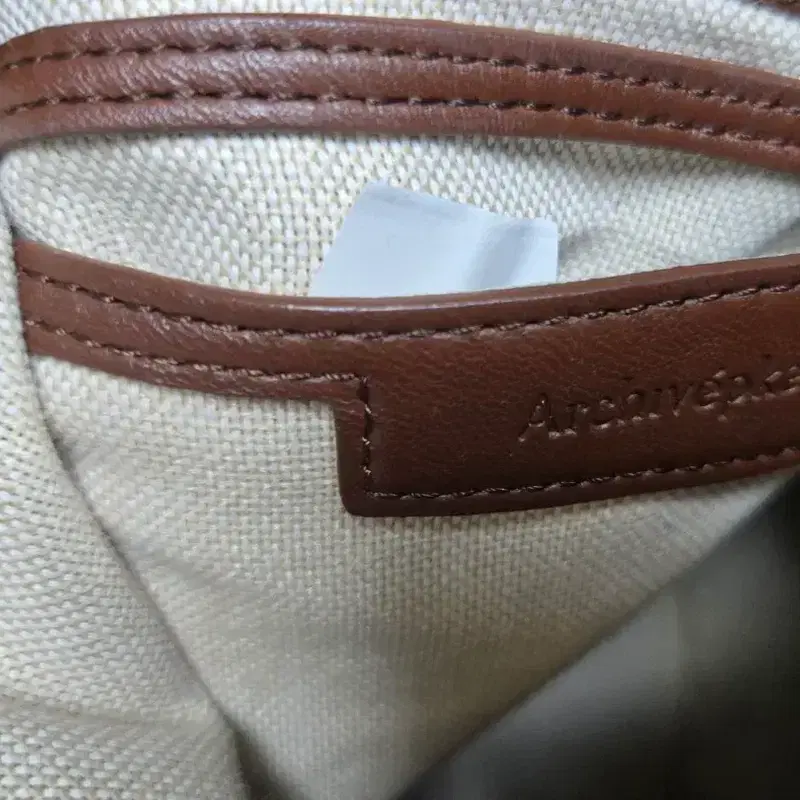 아카이브앱크 kettle bag 마호가니 7