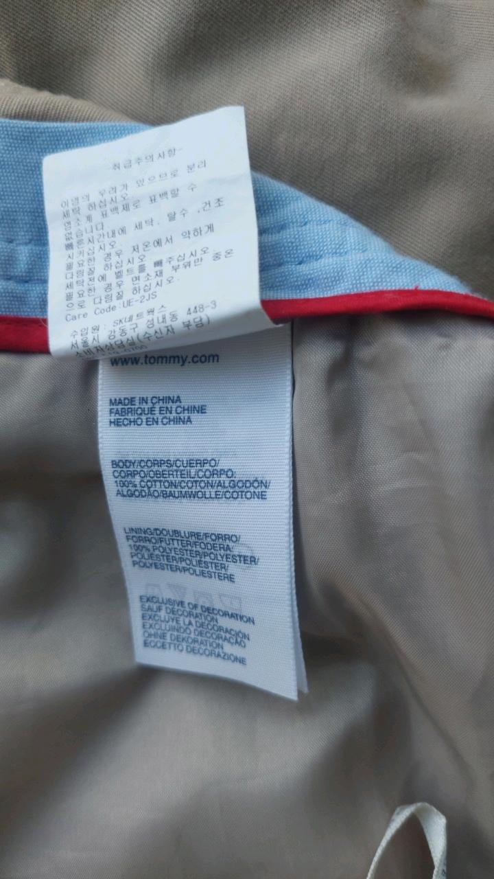 타미힐피거 베이지 코튼 미디 스커트 5