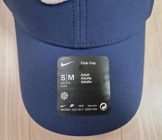 새상품)S/M, 나이키 드라이핏 클럽 스트럭처드 스우시 캡 4