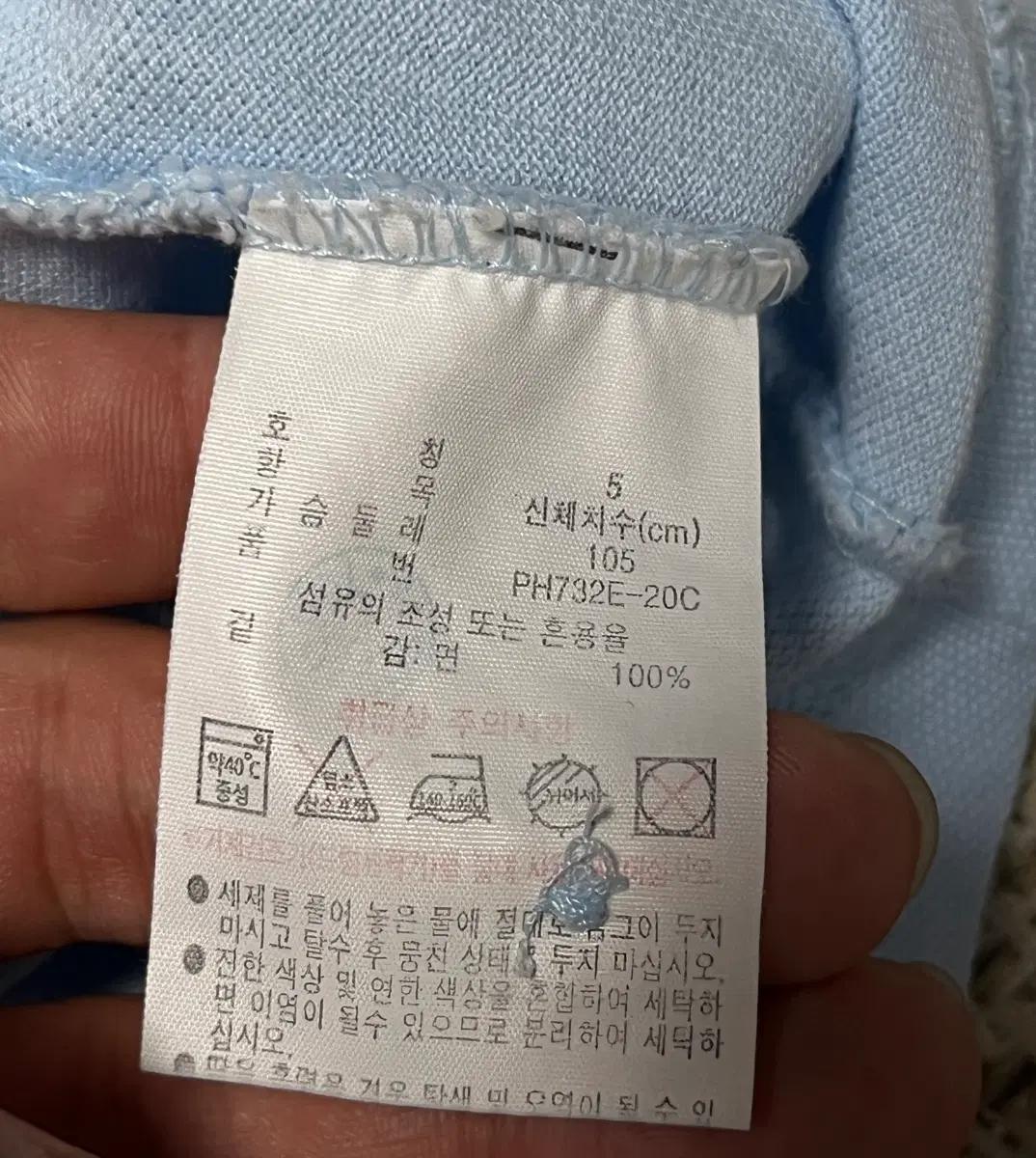 공용 라코스테 슬림핏 피케 폴로 카라티셔츠 105 9