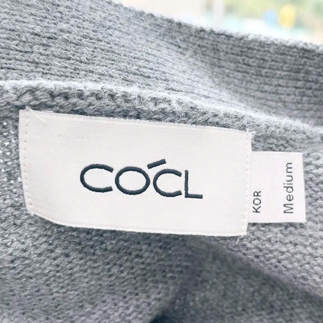 COCL 2025 남성니트가디건 M 진스센스 5