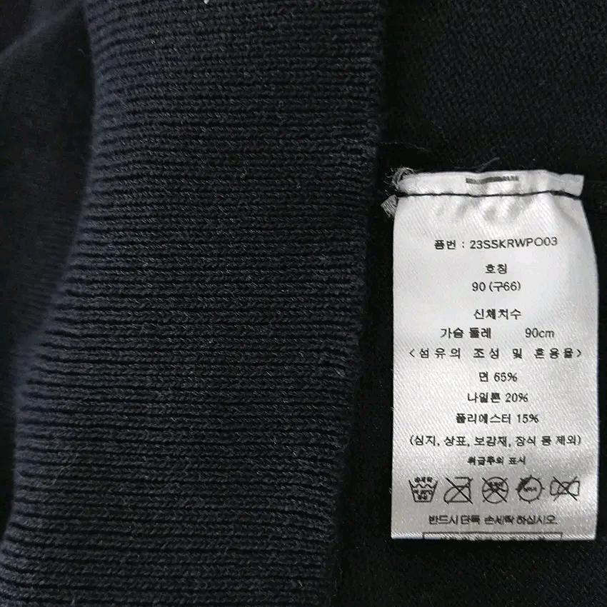 칼라거펠트 여성 춘추 은장 민소매가디건 네이비90 (HU46828) 6