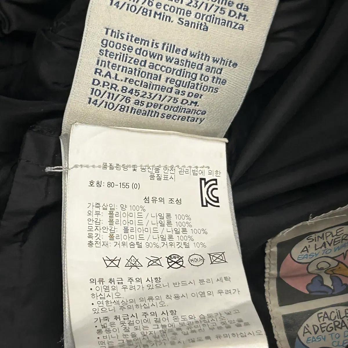 0 몽클레어 여성용 퀄팅 후드 패딩 자켓 . 7