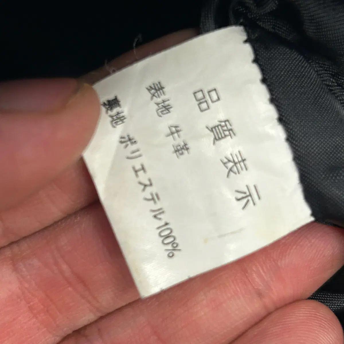 33 빈티지 블랙 소가죽 카우레더 팬츠 6