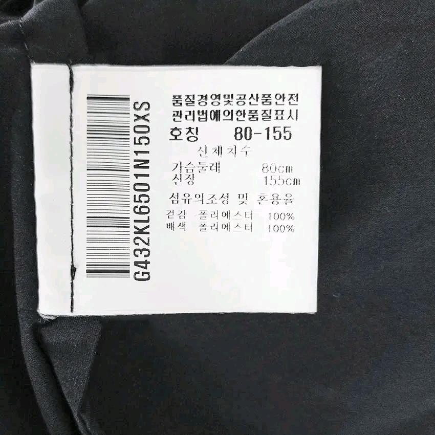 르꼬끄 여성 춘추 슬림핏 민소매집업자켓 블랙80(XS) (HU46842) 6