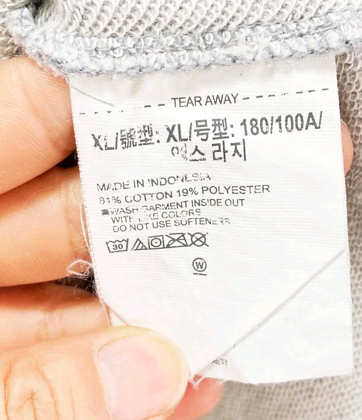 언더아머 남성맨투맨 XL 진스센스 6