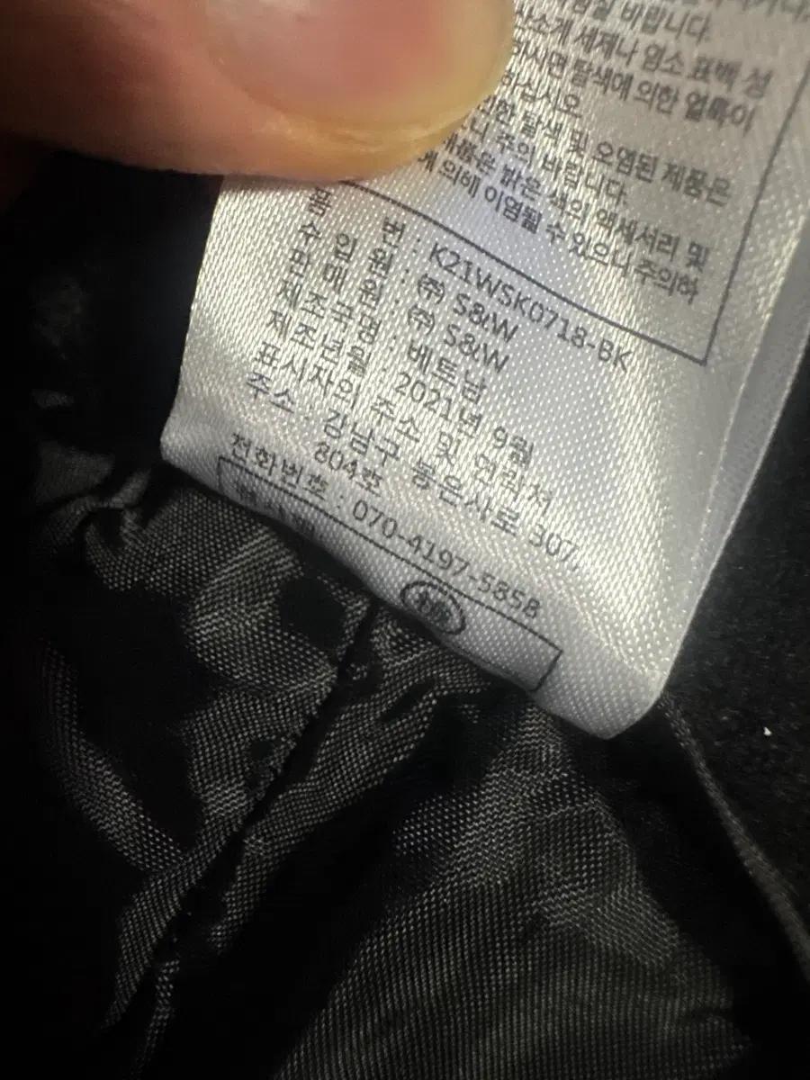 여성 칼 라거펠트 울 혼방 빈티지 플리츠 스커트 치마 블랙 6
