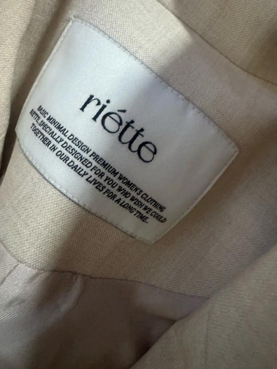 여성 리에뜨 riette 쓰리 버튼 미니멀 클래식 자켓 F 4