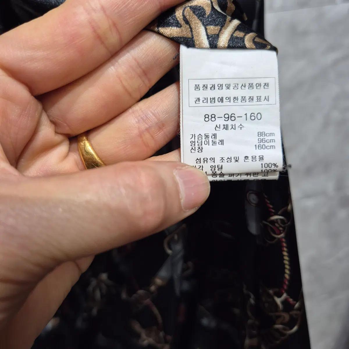 양털양가죽 블랙 롱코트 8