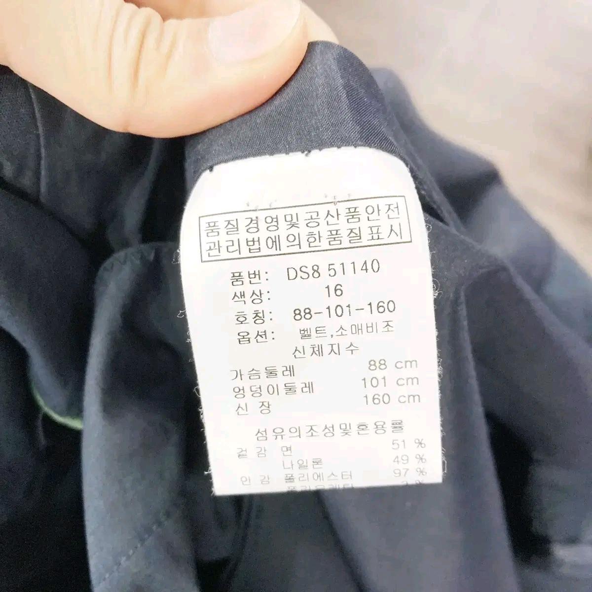 도호 여성롱코트 춘추 벨트없음 55-66 진스센스 6