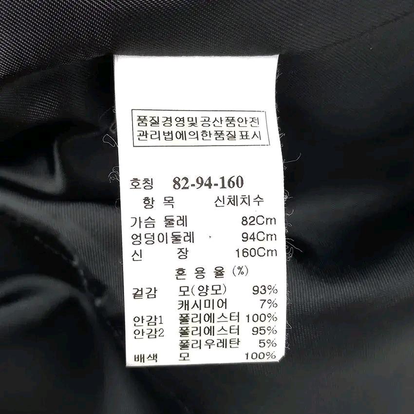 타임 여성 추동 루즈핏 캐시미어혼방 모직코트 퍼플 (HU27675) 8