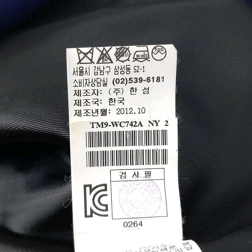 타임 여성 추동 루즈핏 캐시미어혼방 모직코트 퍼플 (HU27675) 9