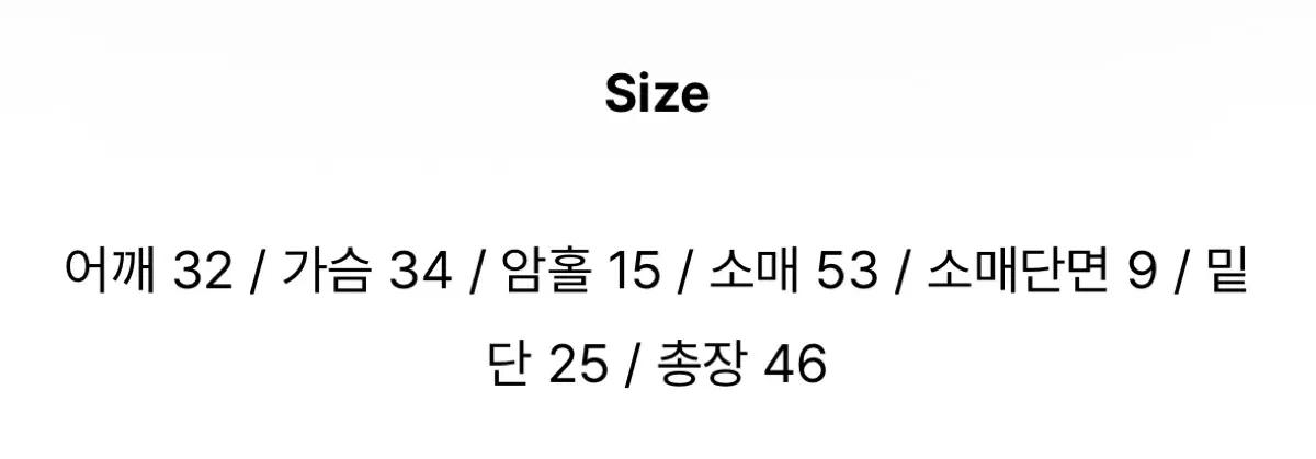 [미개봉 새상품]꼰미고 이브 슬림 골지 니트 가디건 그레이 5