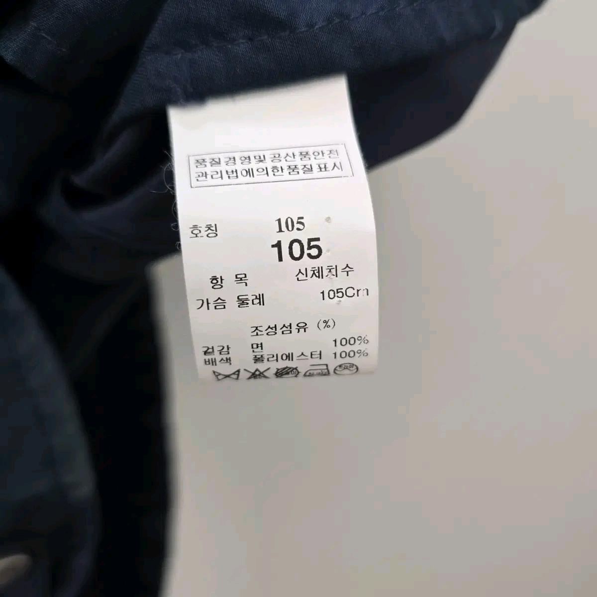 [SYSTEM HOMME/105] 시스템 옴므 남성 반팔 배색 셔츠 자켓 9