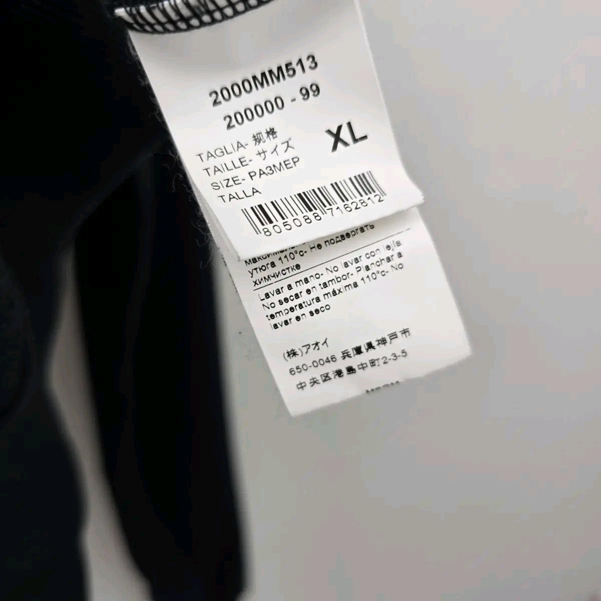 MSGM  맨투맨 블랙 (XL) 9