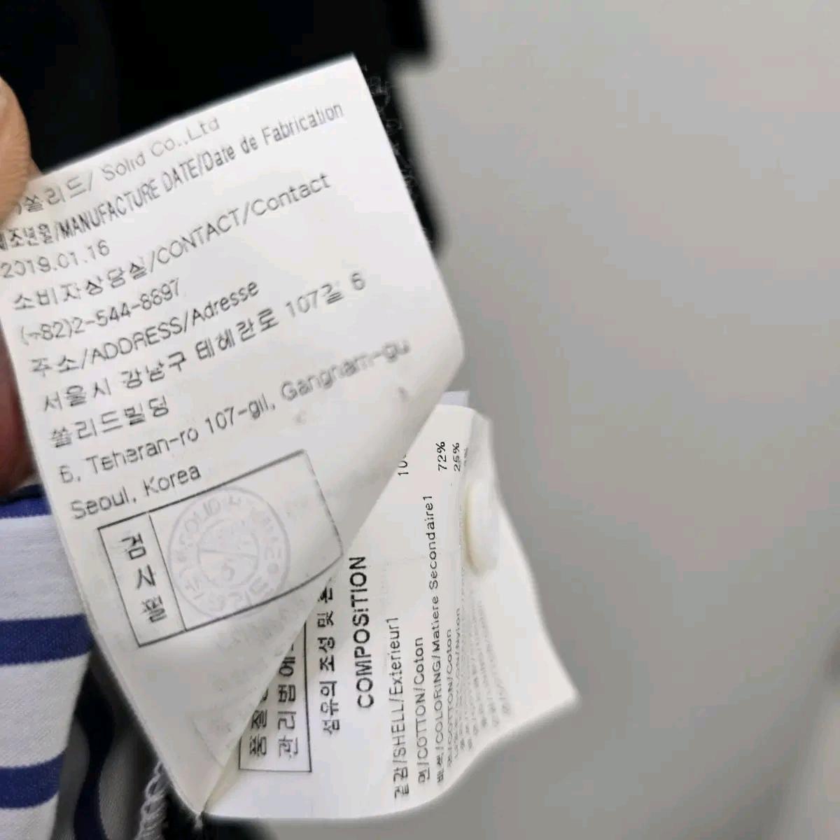 [48/100] 솔리드 옴므 레이어드 셔츠 드레이프 반팔 티셔츠 (블랙) 11