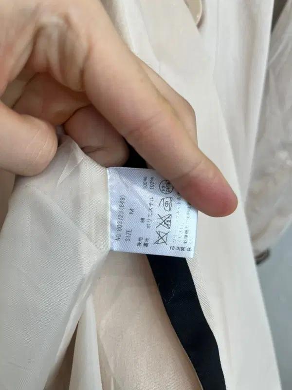 세실맥비 트렌치 코트 4