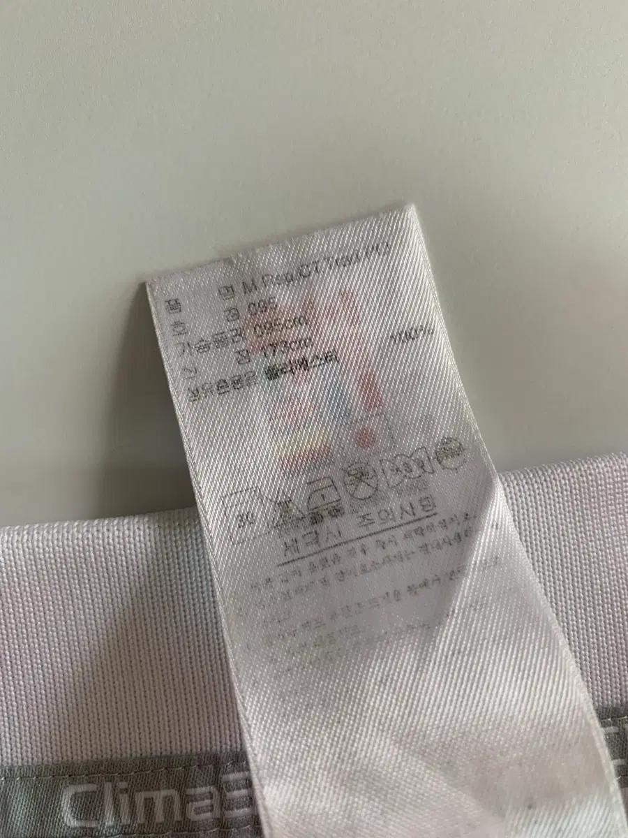 아디다스 화이트 기능성 반팔 카라티 8