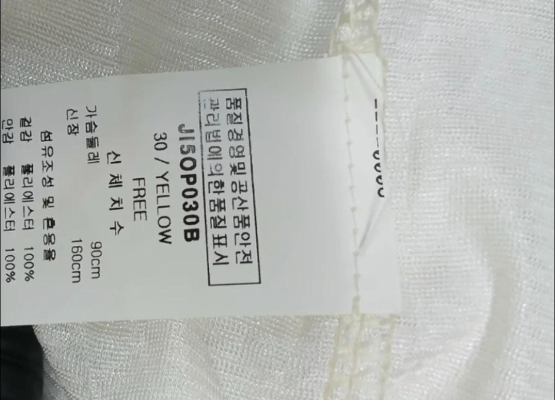 JEIKEI 옐로우 플라워 패턴 롱 원피스 4