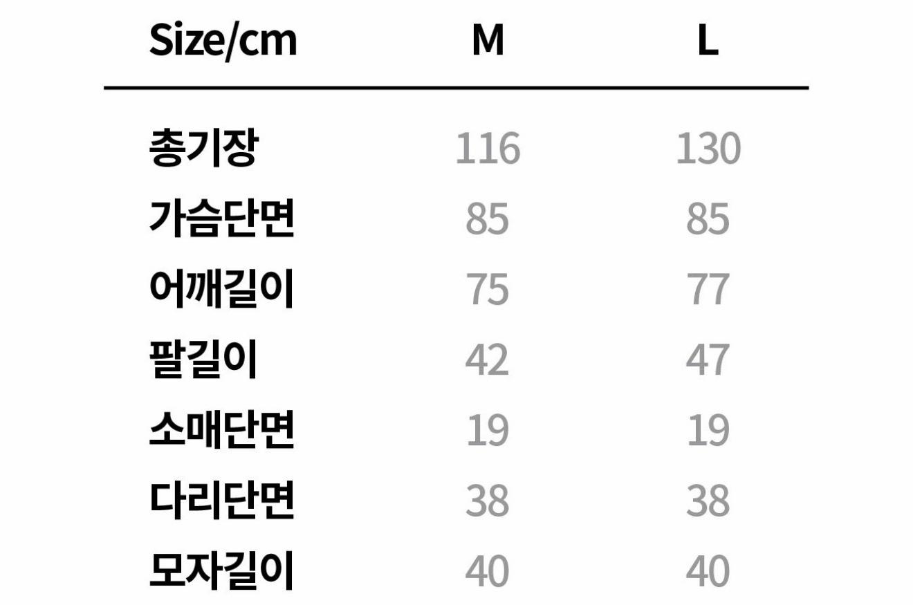 [새상품] 넷플릭스 종이의 집 파자마 6