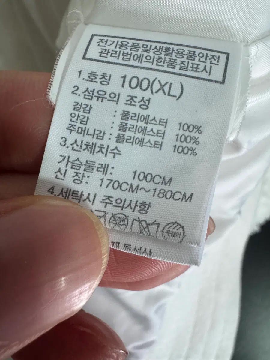 정품!! 노스페이스 화이트라벨 후드 플리스 집업 퍼 자켓 6